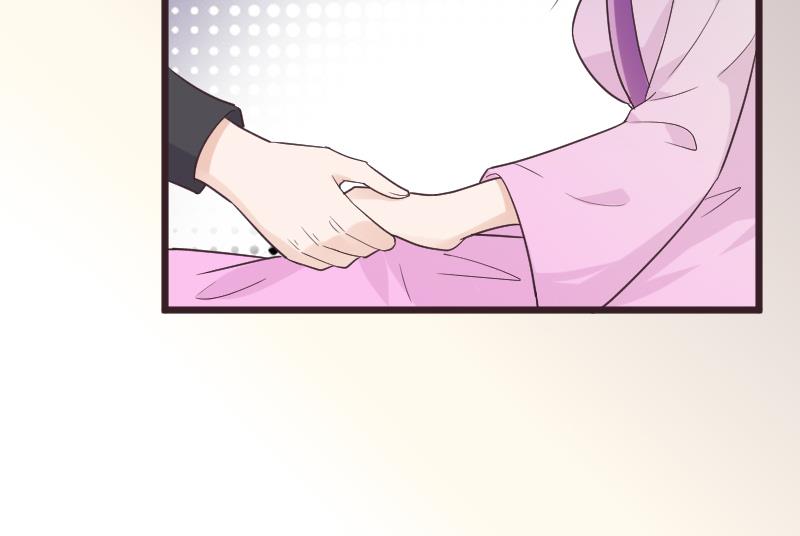 《血族总裁别咬我》第265话 力量连接 第25页
