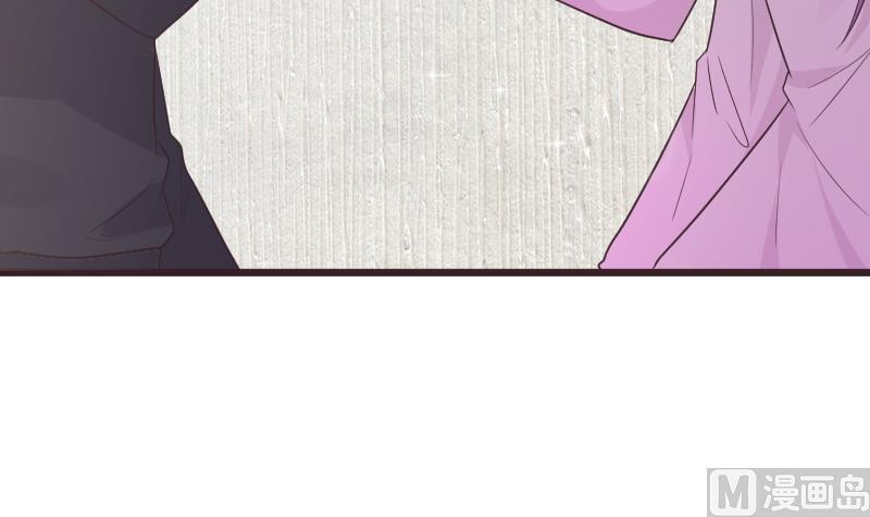 《血族总裁别咬我》第265话 力量连接 第36页