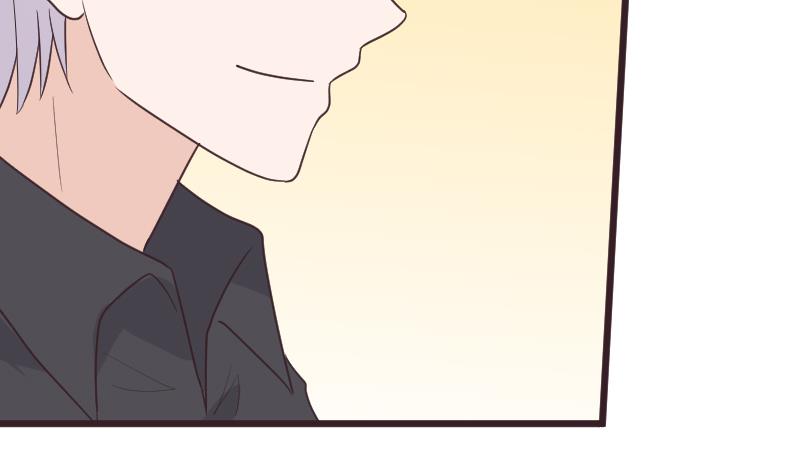《血族总裁别咬我》第265话 力量连接 第38页