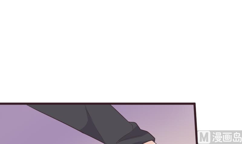 《血族总裁别咬我》第265话 力量连接 第3页