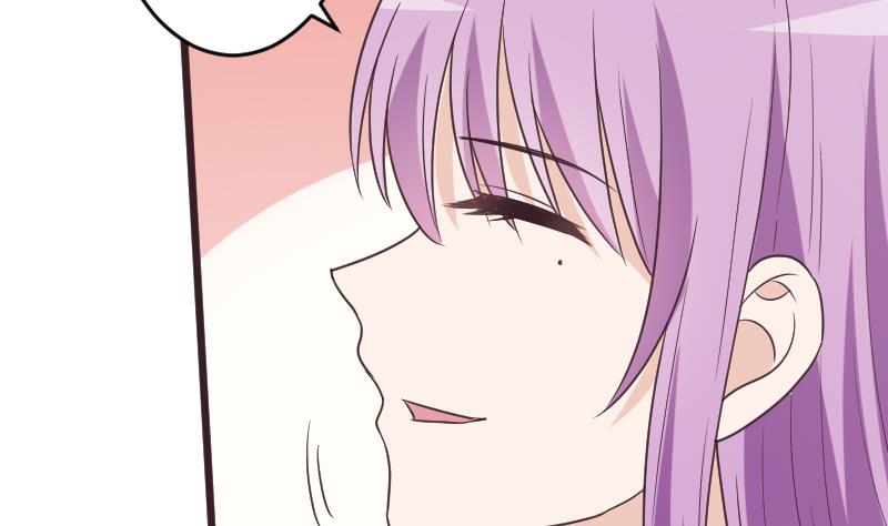 《血族总裁别咬我》第265话 力量连接 第40页