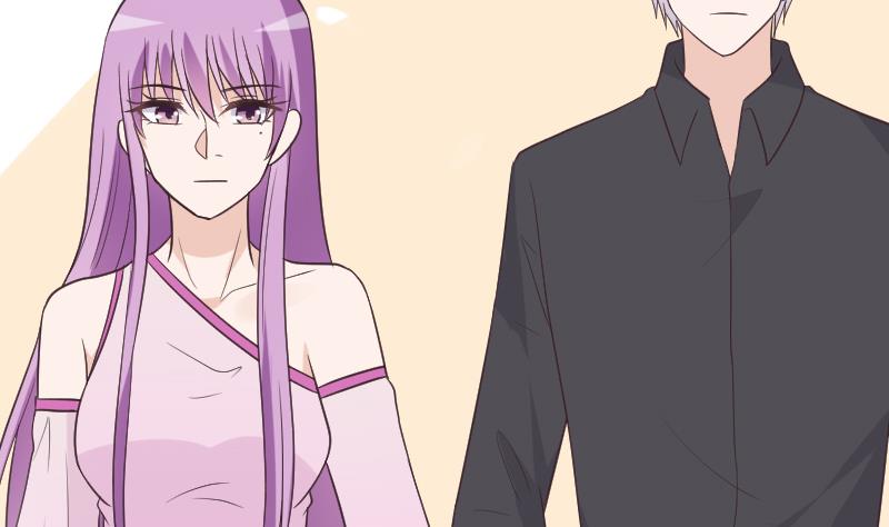 《血族总裁别咬我》第265话 力量连接 第44页