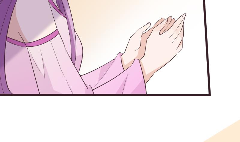 《血族总裁别咬我》第265话 力量连接 第5页