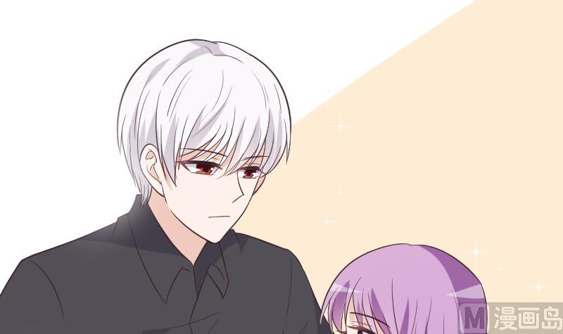 《血族总裁别咬我》第265话 力量连接 第6页