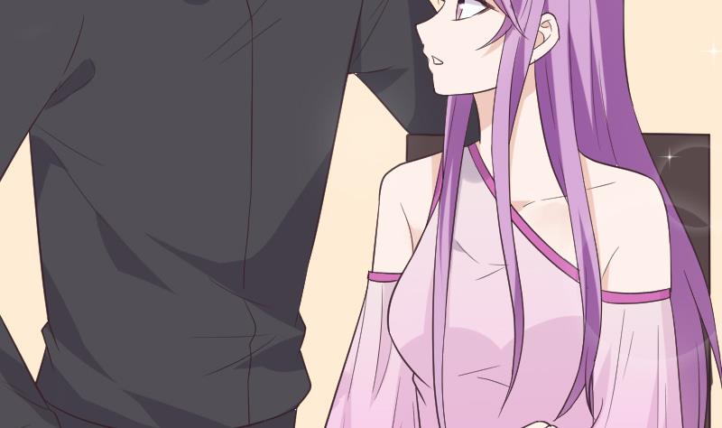 《血族总裁别咬我》第265话 力量连接 第7页