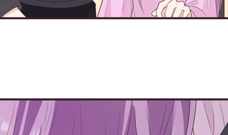 《血族总裁别咬我》第265话 力量连接 第8页