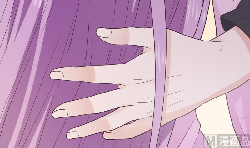 《血族总裁别咬我》第265话 力量连接 第9页