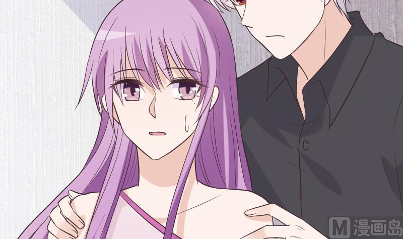 《血族总裁别咬我》第266话 内讧 第12页