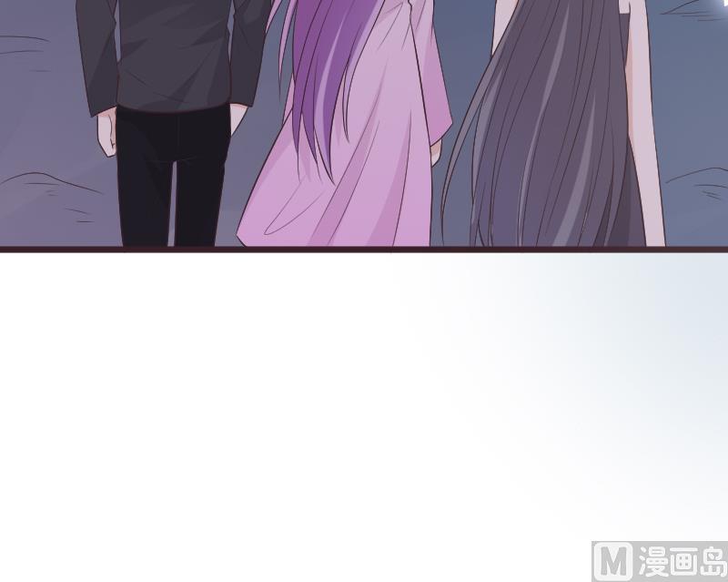 《血族总裁别咬我》第266话 内讧 第30页