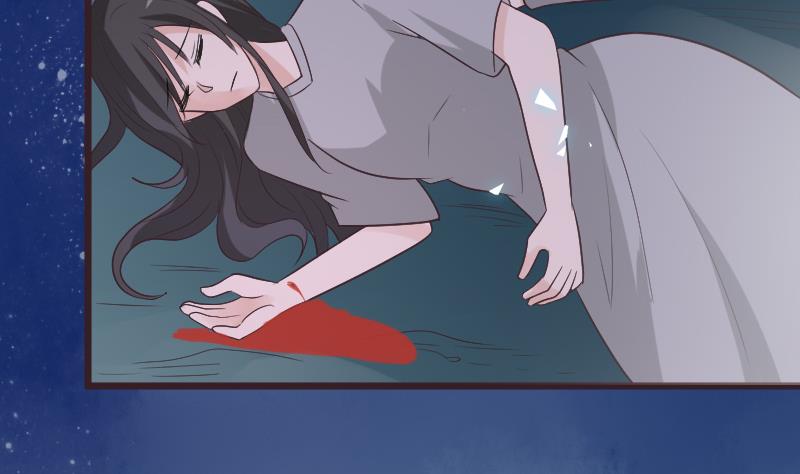 《血族总裁别咬我》第266话 内讧 第32页