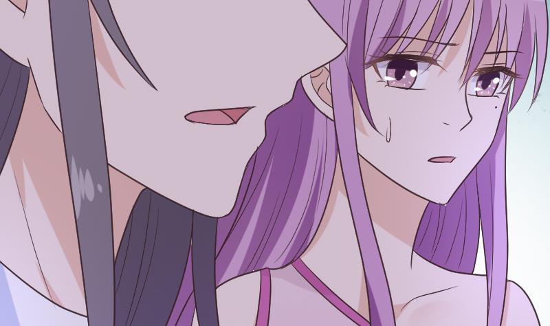《血族总裁别咬我》第266话 内讧 第37页