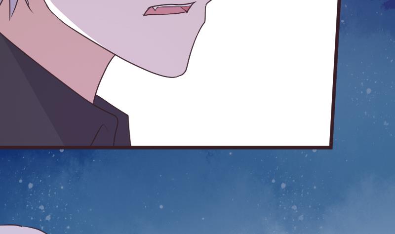 《血族总裁别咬我》第266话 内讧 第40页