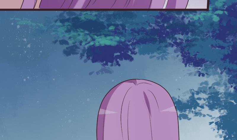 《血族总裁别咬我》第266话 内讧 第46页