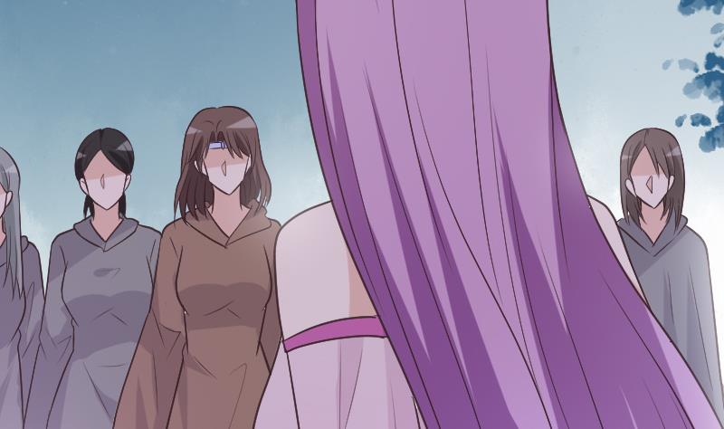 《血族总裁别咬我》第266话 内讧 第47页