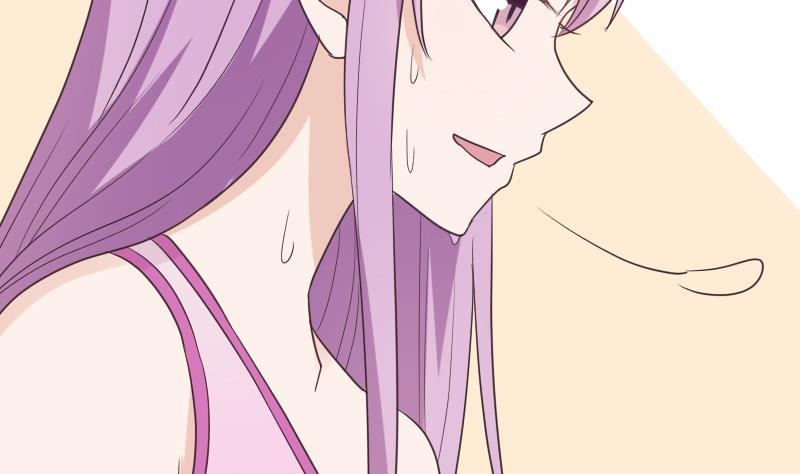 《血族总裁别咬我》第266话 内讧 第7页