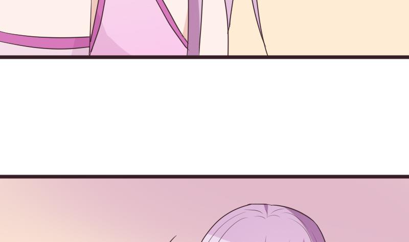 《血族总裁别咬我》第266话 内讧 第8页