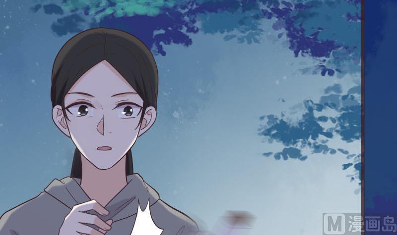《血族总裁别咬我》第268话 夺回血液 第12页