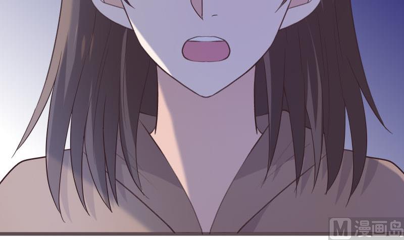 《血族总裁别咬我》第268话 夺回血液 第24页