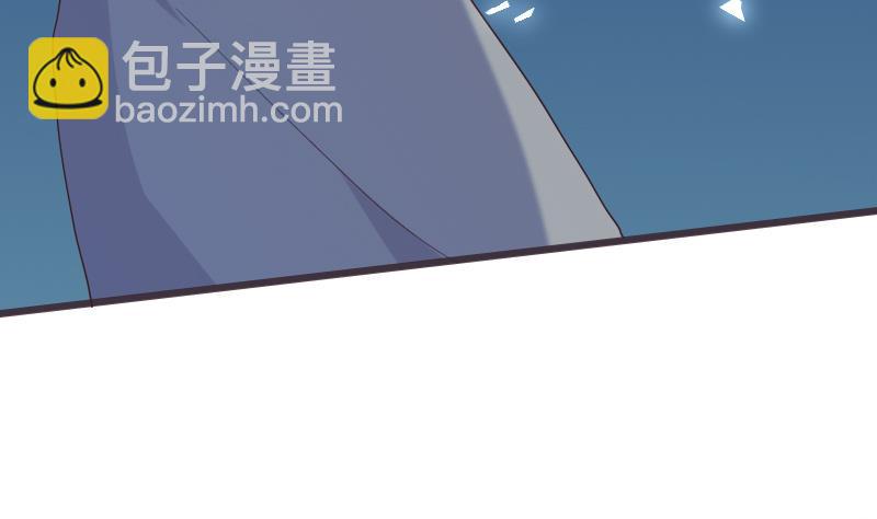 《血族总裁别咬我》第268话 夺回血液 第38页