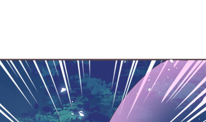 《血族总裁别咬我》第268话 夺回血液 第41页