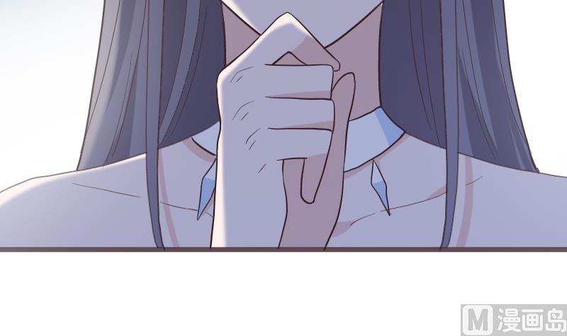 《血族总裁别咬我》第268话 夺回血液 第48页