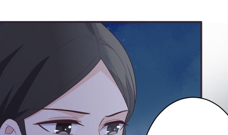 《血族总裁别咬我》第268话 夺回血液 第4页