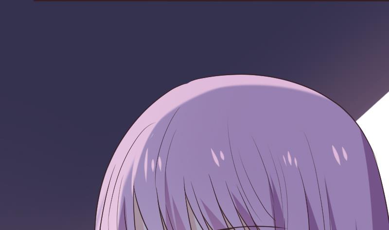 《血族总裁别咬我》第270话 互相理解 第11页