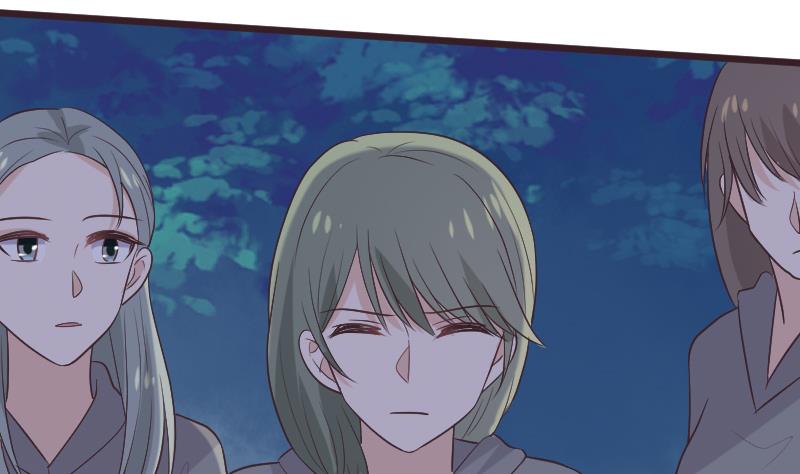 《血族总裁别咬我》第270话 互相理解 第14页