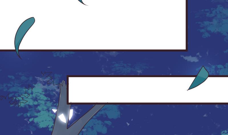 《血族总裁别咬我》第270话 互相理解 第25页