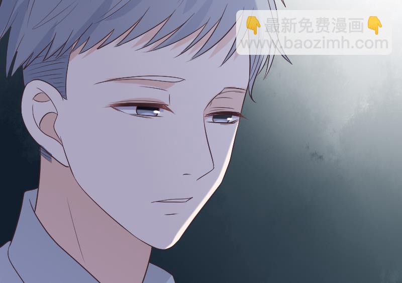 《血族总裁别咬我》第270话 互相理解 第32页