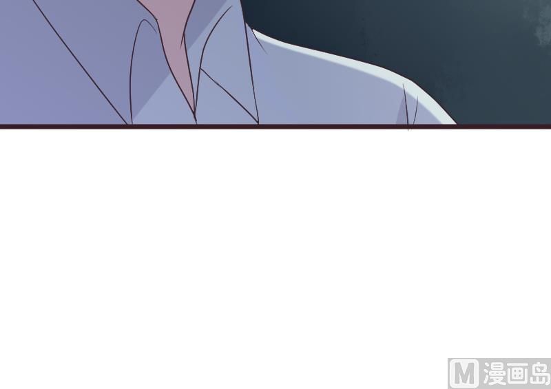 《血族总裁别咬我》第270话 互相理解 第33页