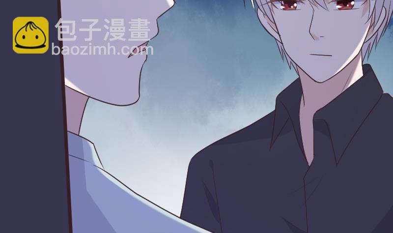 《血族总裁别咬我》第270话 互相理解 第35页