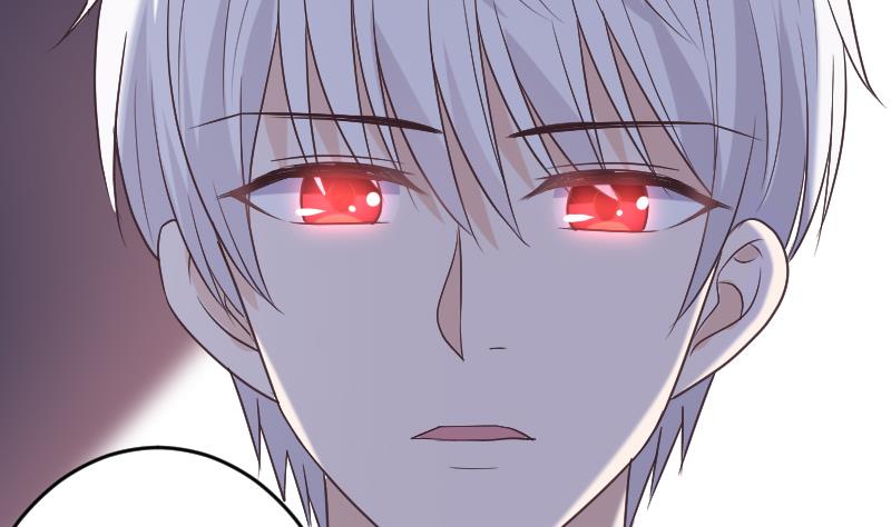 《血族总裁别咬我》第270话 互相理解 第37页