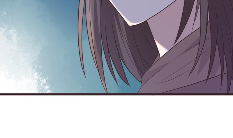 《血族总裁别咬我》第270话 互相理解 第43页
