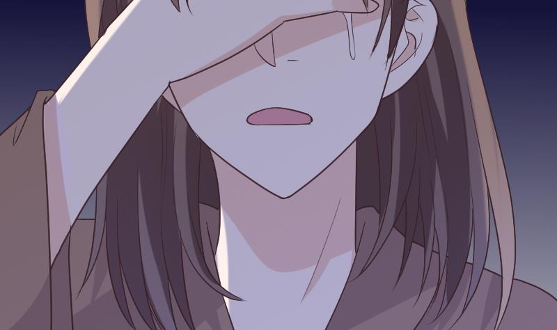 《血族总裁别咬我》第270话 互相理解 第5页
