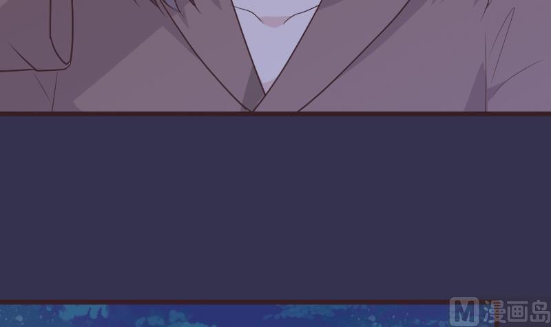 《血族总裁别咬我》第270话 互相理解 第6页