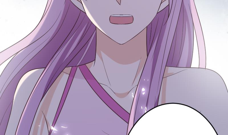 《血族总裁别咬我》第269话 你的一意孤行必遭灾祸 第17页