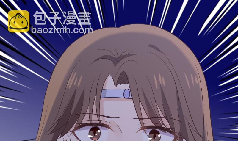 《血族总裁别咬我》第269话 你的一意孤行必遭灾祸 第19页
