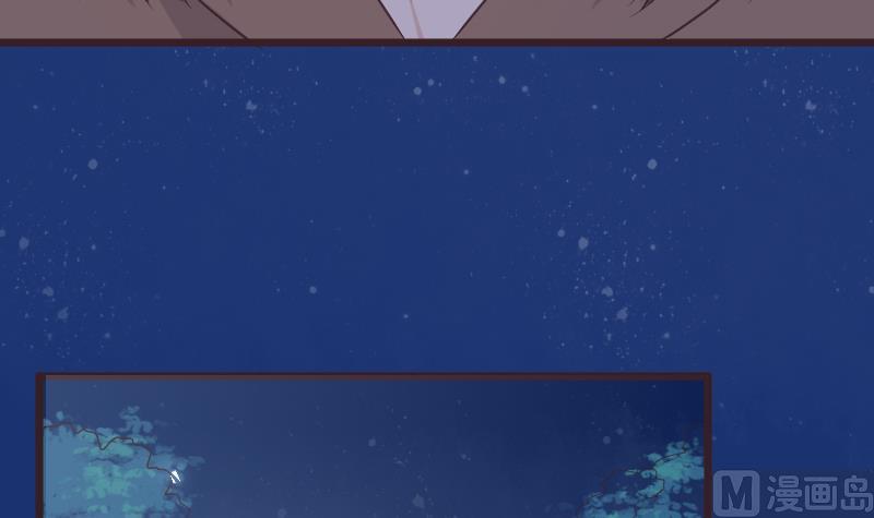 《血族总裁别咬我》第269话 你的一意孤行必遭灾祸 第21页