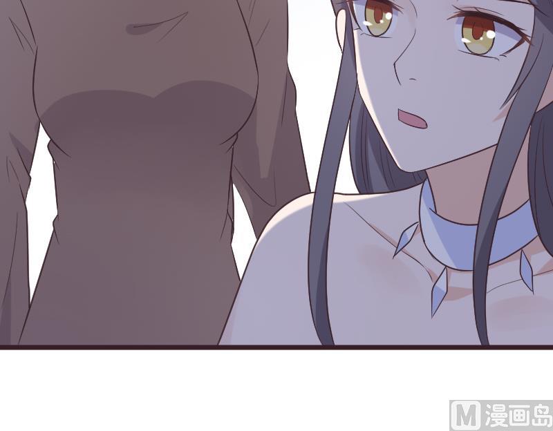 《血族总裁别咬我》第269话 你的一意孤行必遭灾祸 第27页