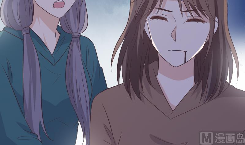 《血族总裁别咬我》第269话 你的一意孤行必遭灾祸 第36页