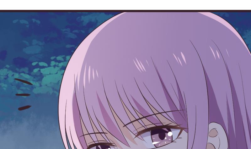 《血族总裁别咬我》第269话 你的一意孤行必遭灾祸 第38页