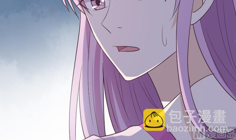 《血族总裁别咬我》第269话 你的一意孤行必遭灾祸 第39页