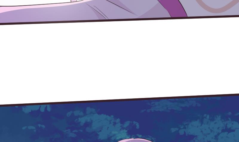 《血族总裁别咬我》第269话 你的一意孤行必遭灾祸 第40页