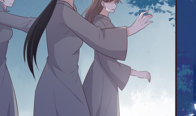 《血族总裁别咬我》第269话 你的一意孤行必遭灾祸 第44页
