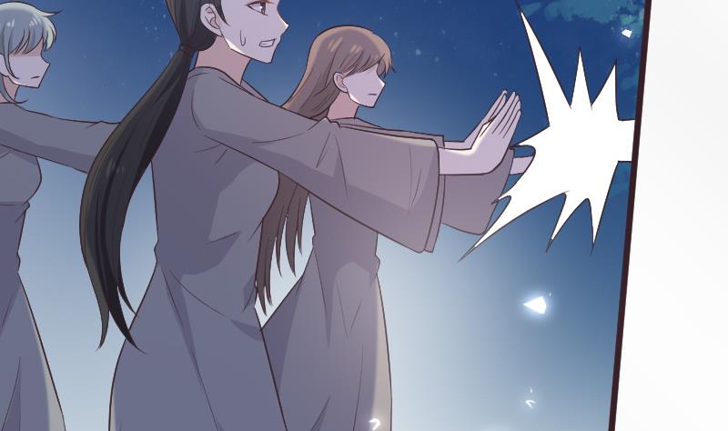 《血族总裁别咬我》第269话 你的一意孤行必遭灾祸 第7页