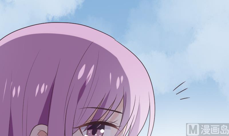 《血族总裁别咬我》第272话 离开村庄 第30页