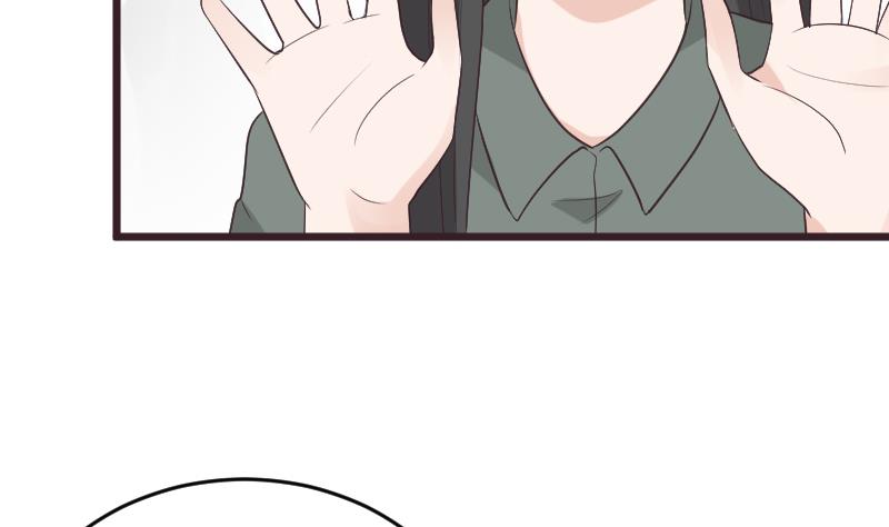 《血族总裁别咬我》第272话 离开村庄 第37页