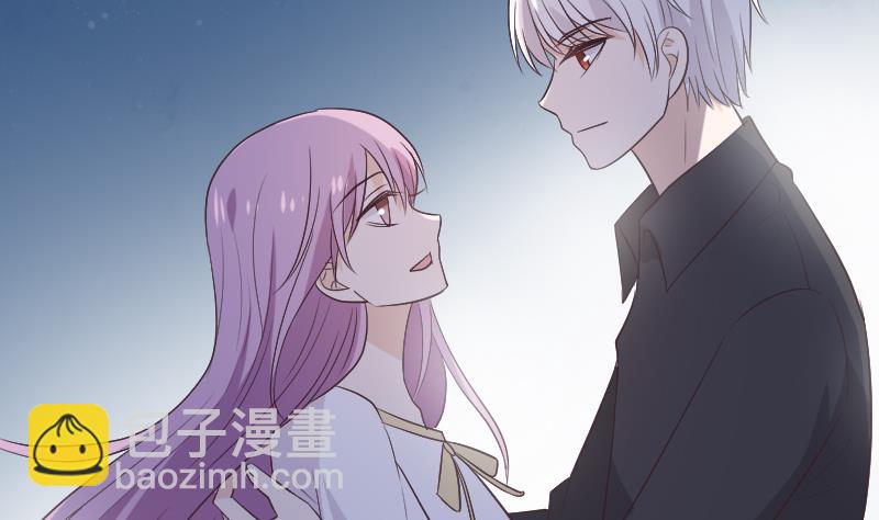 《血族总裁别咬我》第272话 离开村庄 第50页