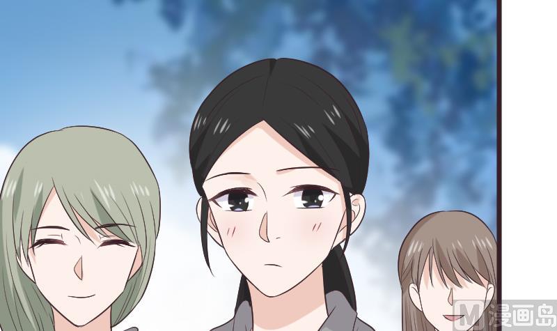 《血族总裁别咬我》第272话 离开村庄 第6页